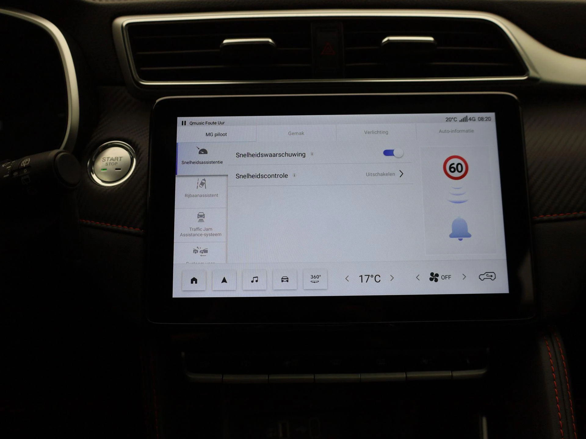 MG ZS EV - 23