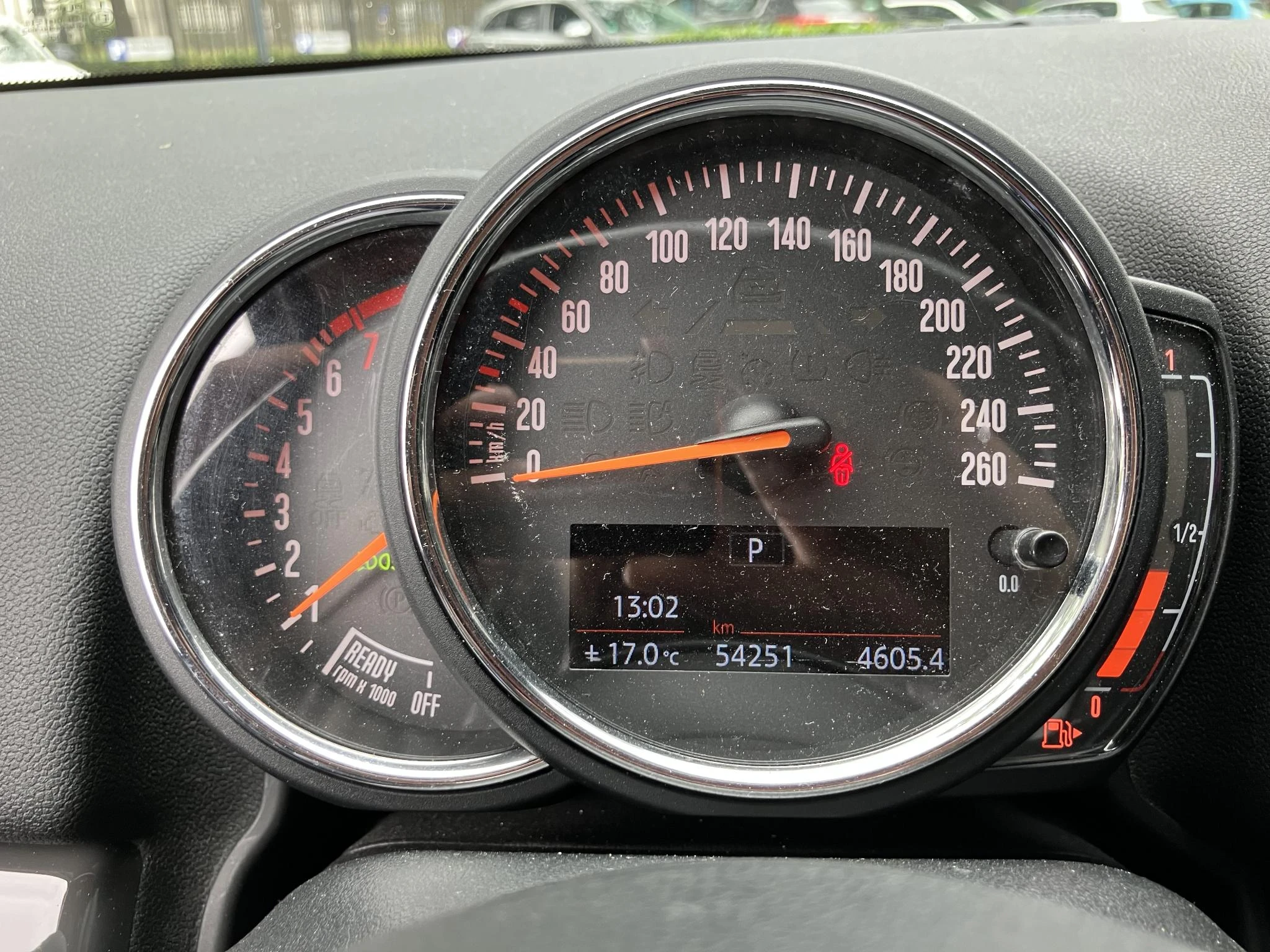MINI Countryman 1.5 Cooper Pepper