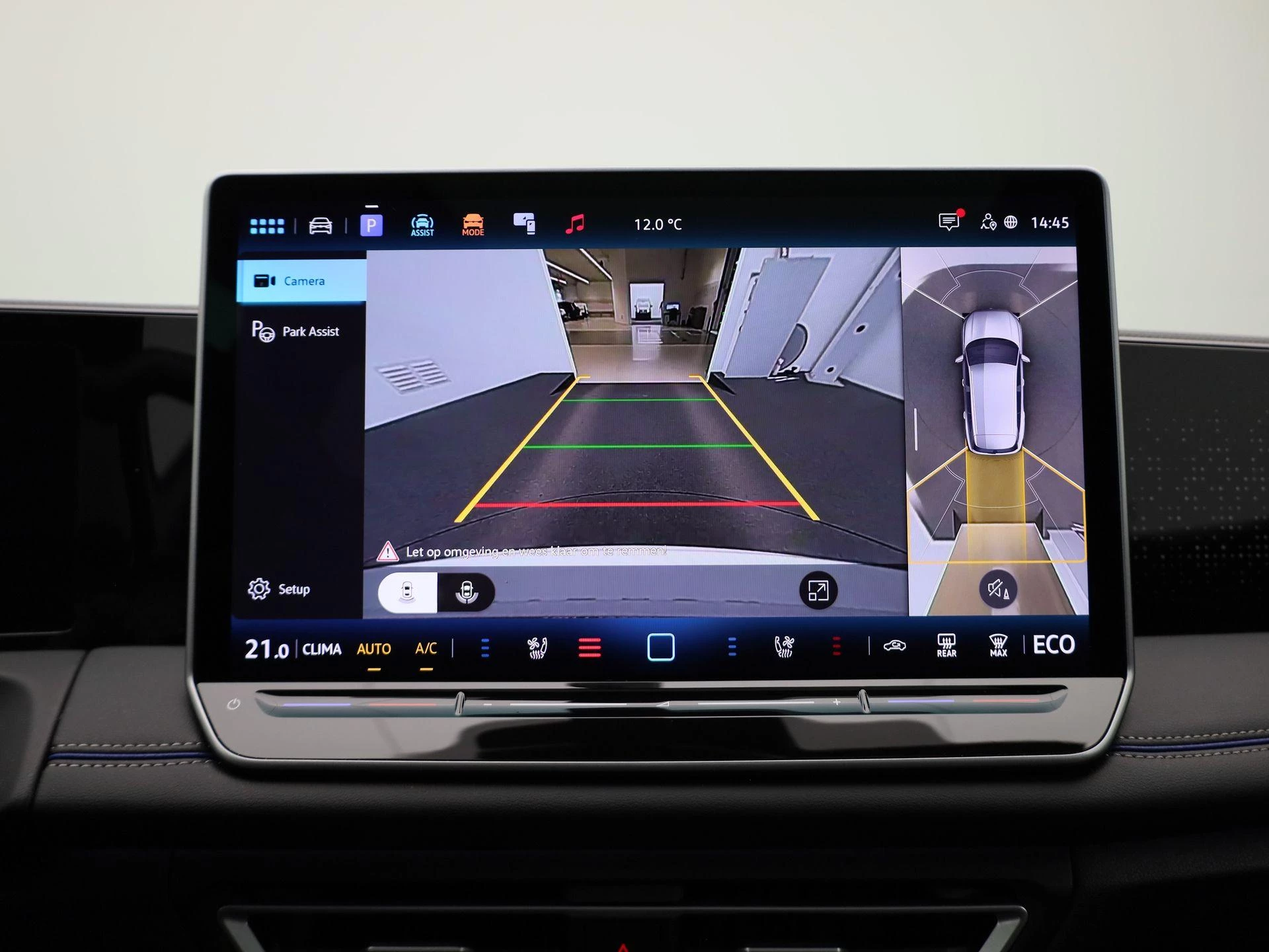 Volkswagen Tiguan 1.5 eHybrid R-Line Edition 272 PK