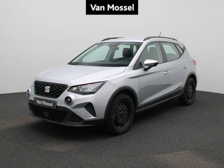SEAT Arona 1.0 TSI 70kW Reference