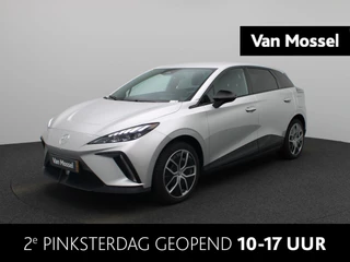 MG-MG4-image-0