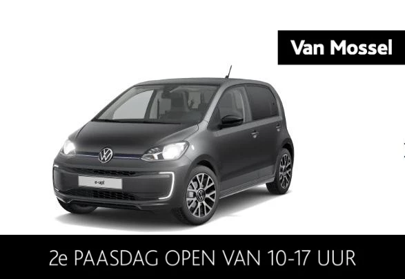 Volkswagen-e-up!-image-0