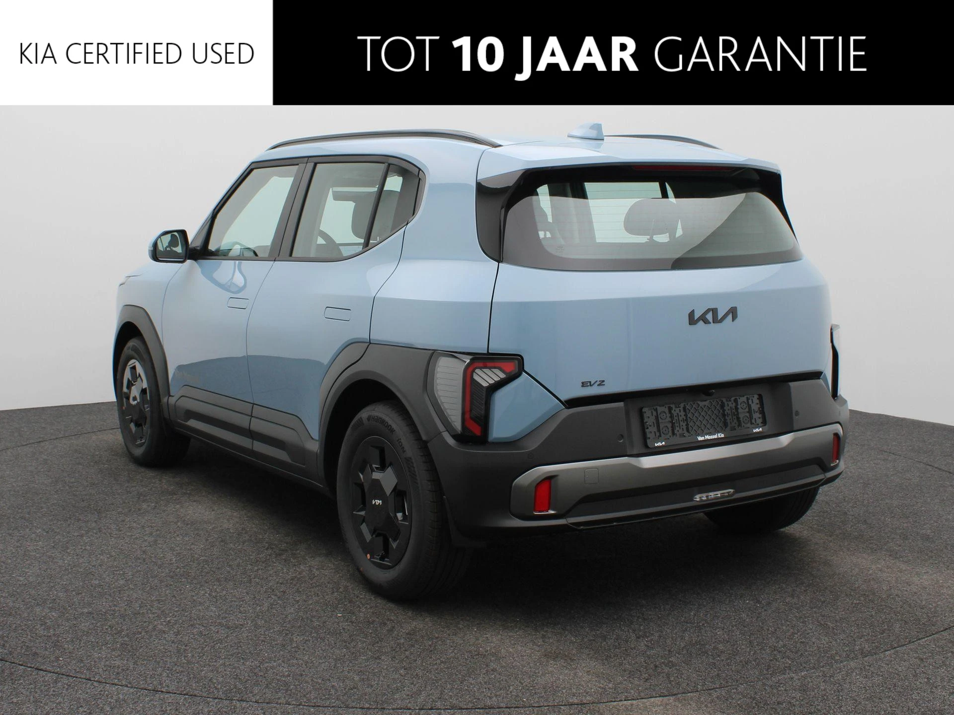 Kia-EV2-image-1