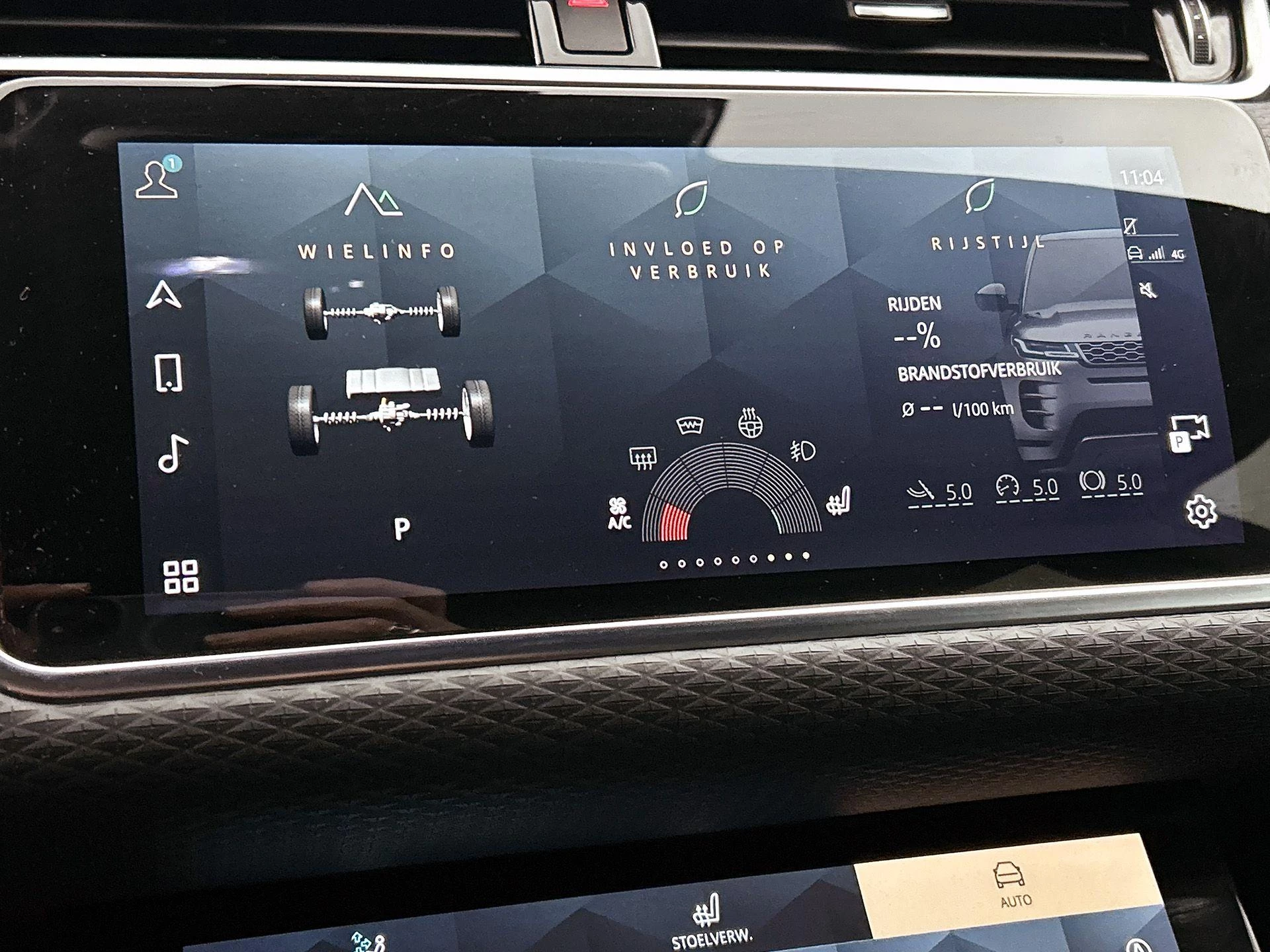 Land Rover Range Rover Evoque 1.5 P300e AWD R-Dynamic S