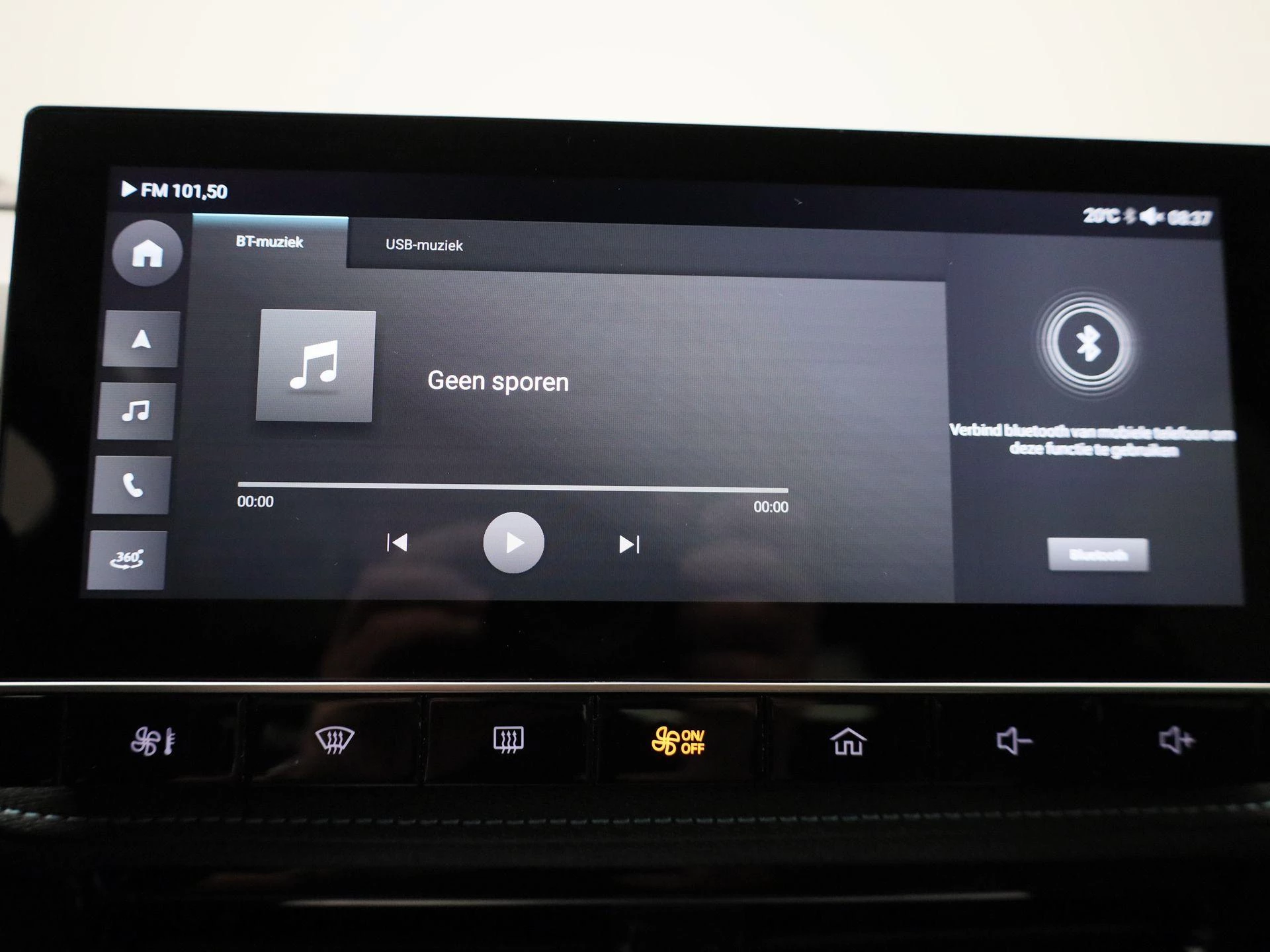 MG MG5 Long Range Luxury 61 kWh