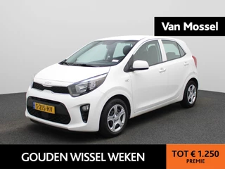 Kia Picanto 1.0 DPi ComfortLine