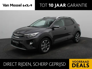 Kia Stonic 1.0 T-GDi DynamicPlusLine