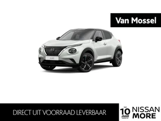 Nissan Juke Hybrid 143 6AT Pulse