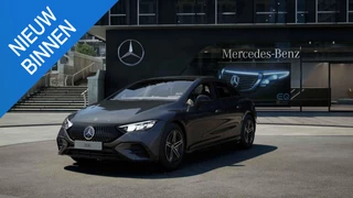 Mercedes-Benz EQE EQE 300 Business Star Edition