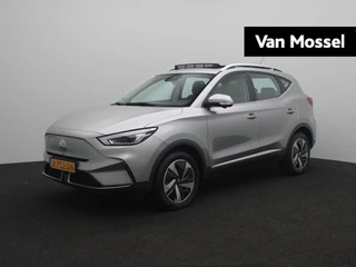 MG ZS EV Long Range Luxury 70 kWh