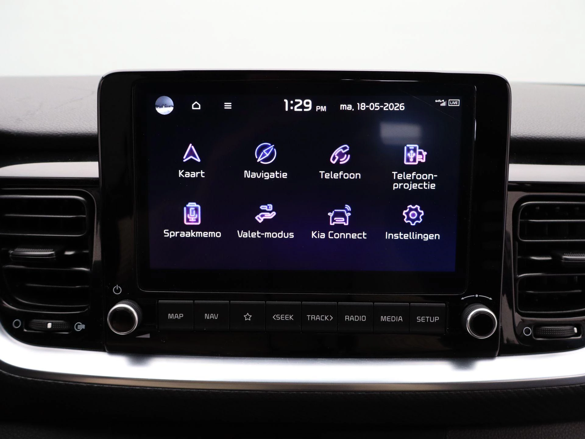 Kia-Stonic-image-22