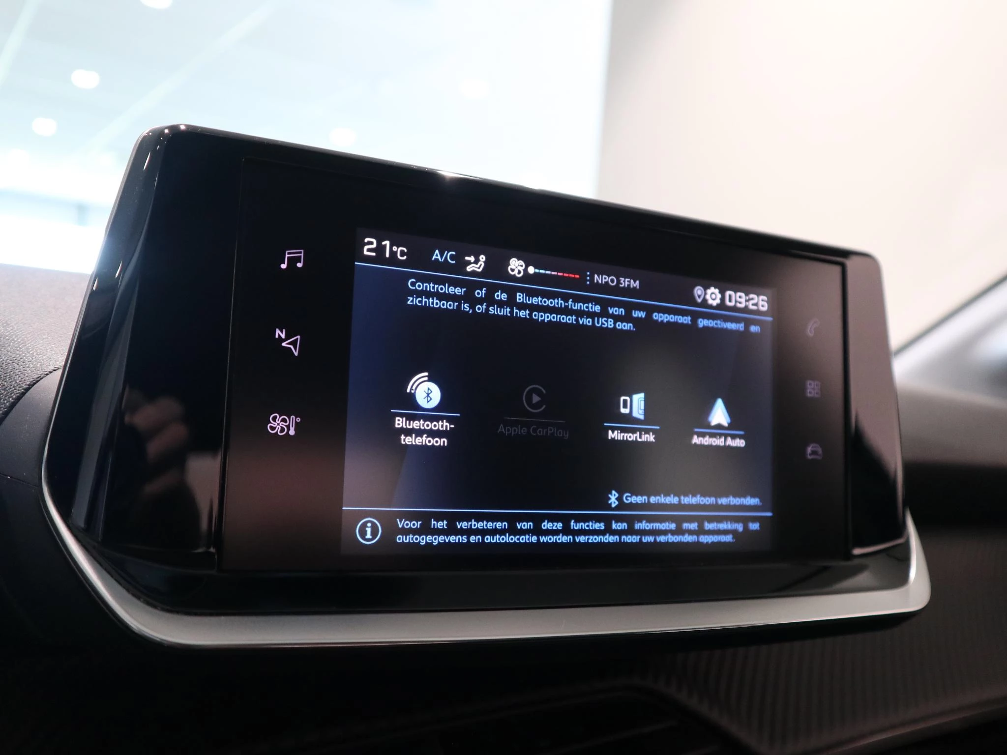Peugeot-208-image-12