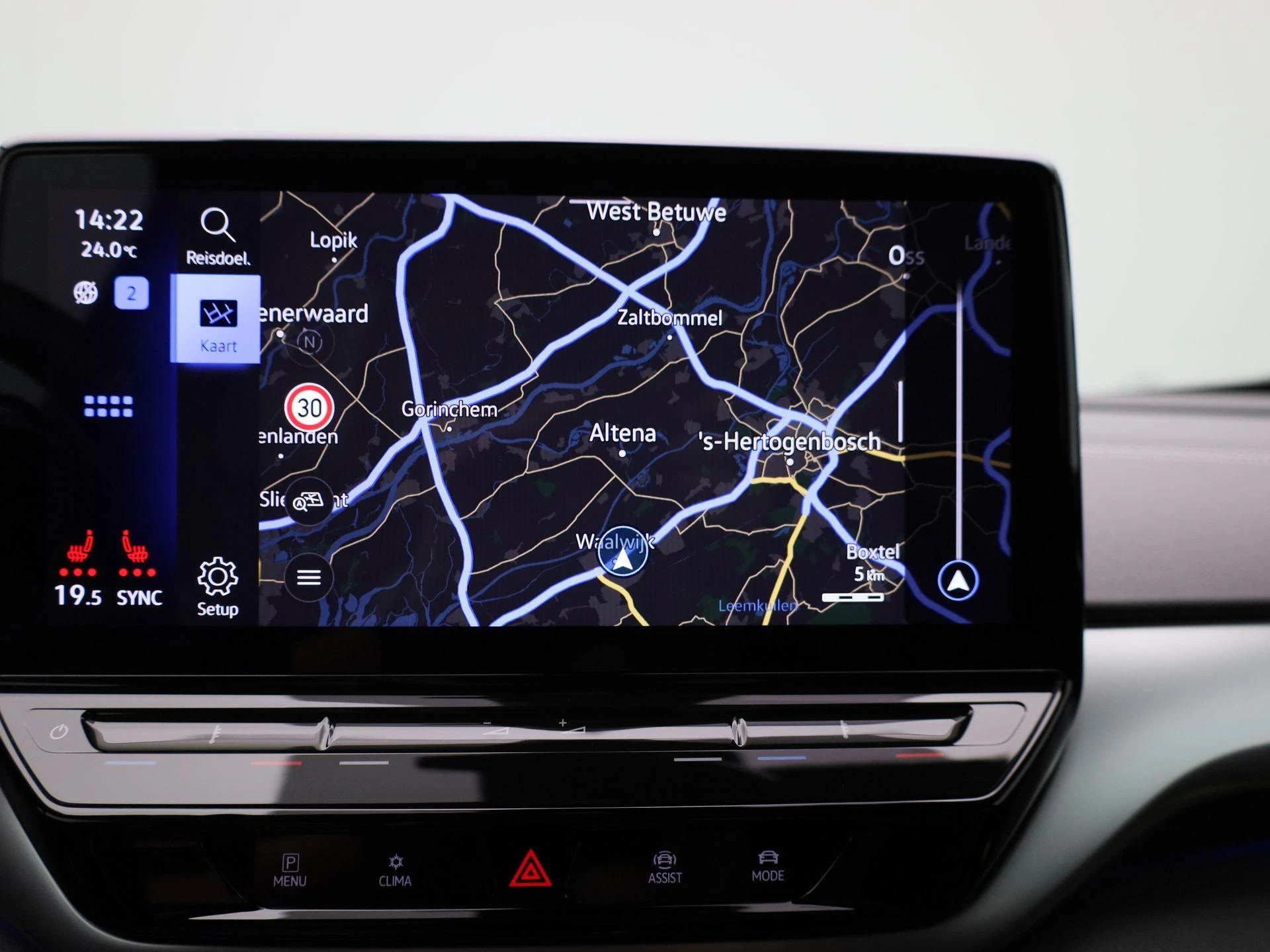 Volkswagen-ID.5-image-18