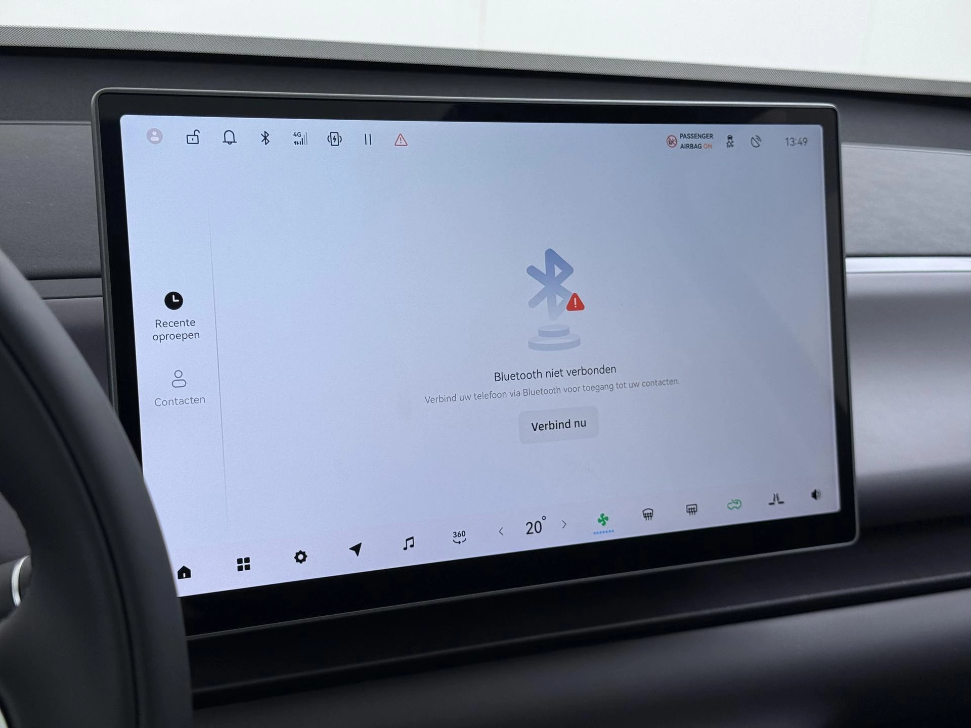 Leapmotor C10 Design 69.9 kWh