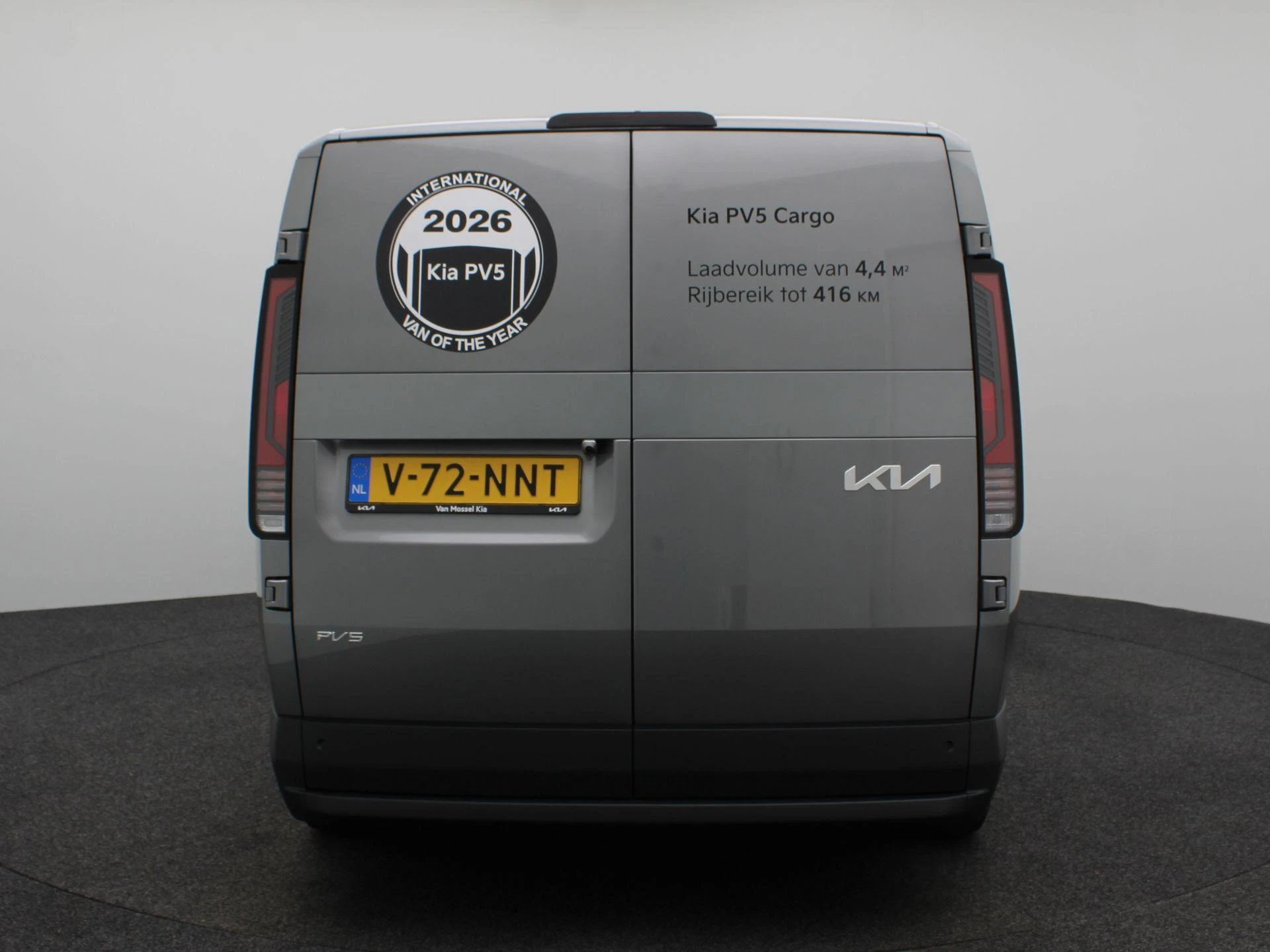 Kia-PV5-image-4