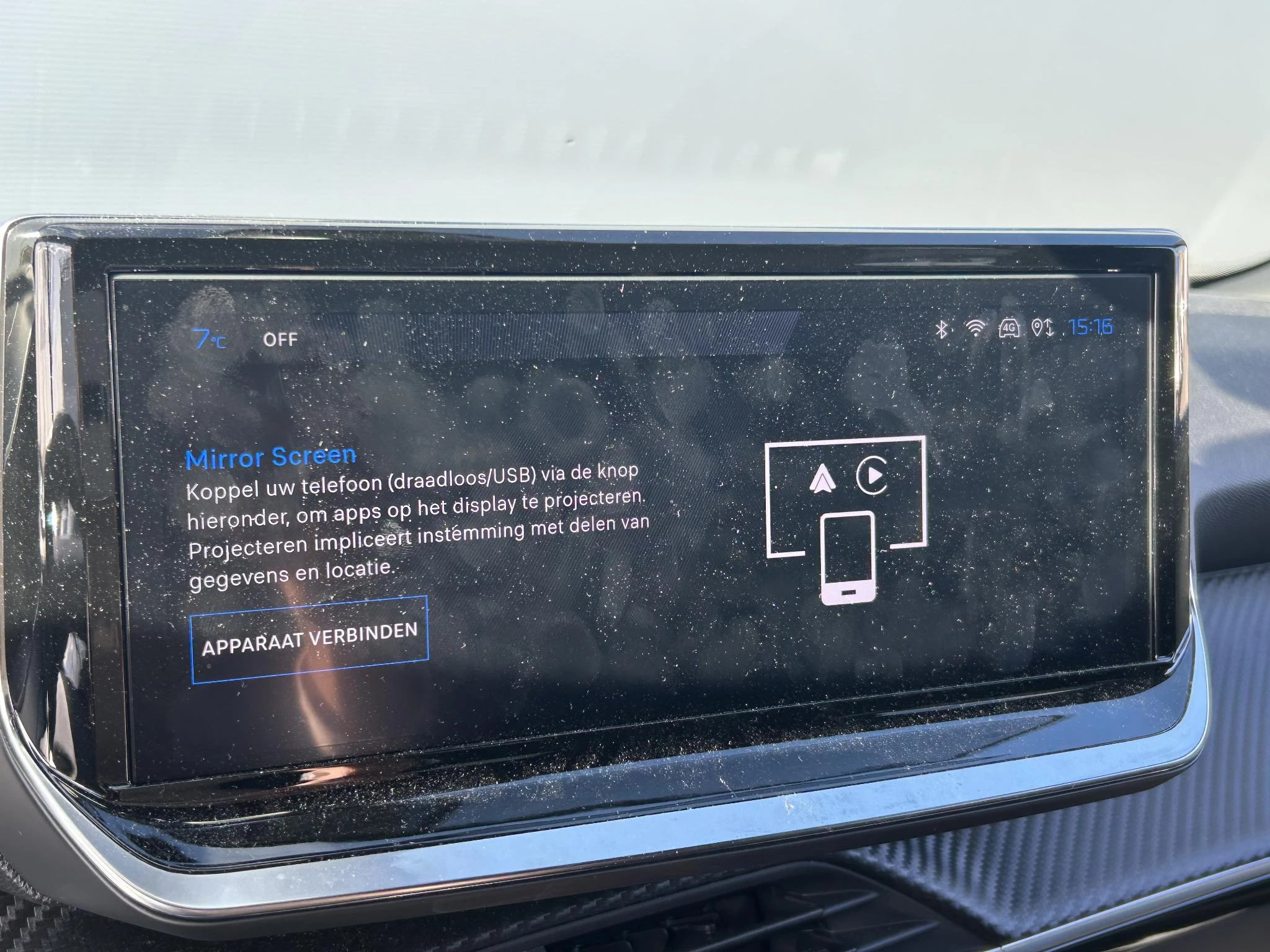 Peugeot-e-2008-image-15