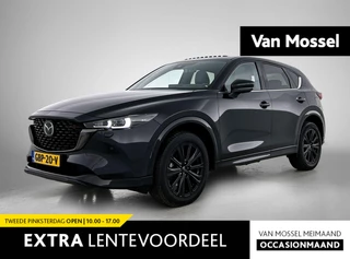 Mazda CX-5 2.0 e-SkyActiv-G M Hybrid 165 Homura