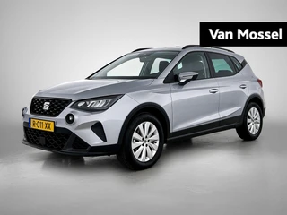 SEAT Arona 1.0 TSI Style Business Connect