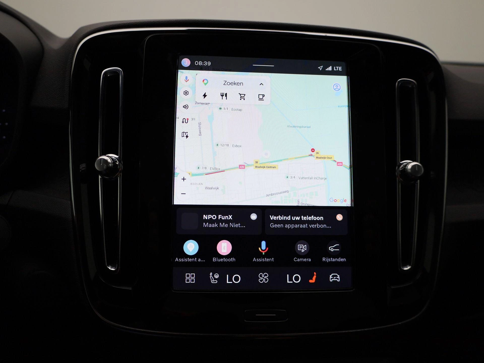 Volvo-C40-image-18