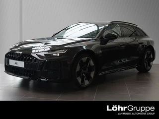 Audi A6 allroad TDI quattro 220 kW S tronic