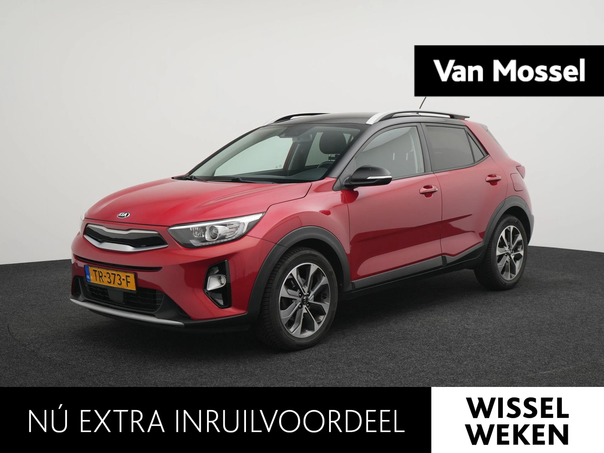 Kia-Stonic-image-0