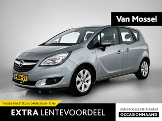 Opel-Meriva-image-0