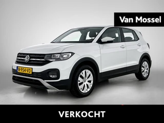 Volkswagen T-Cross 1.0 TSI T-Cross