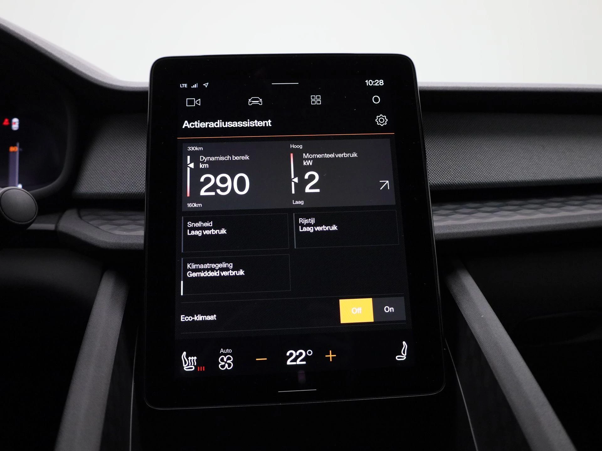 Polestar 2 Standard Range Single Motor