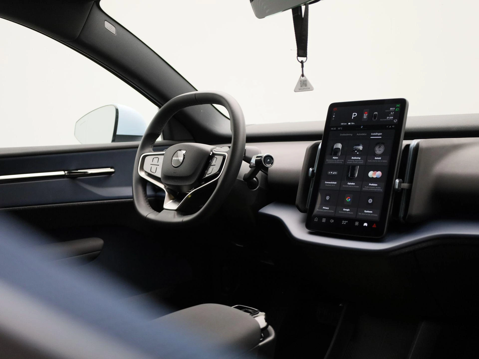 Volvo-EX30-image-31
