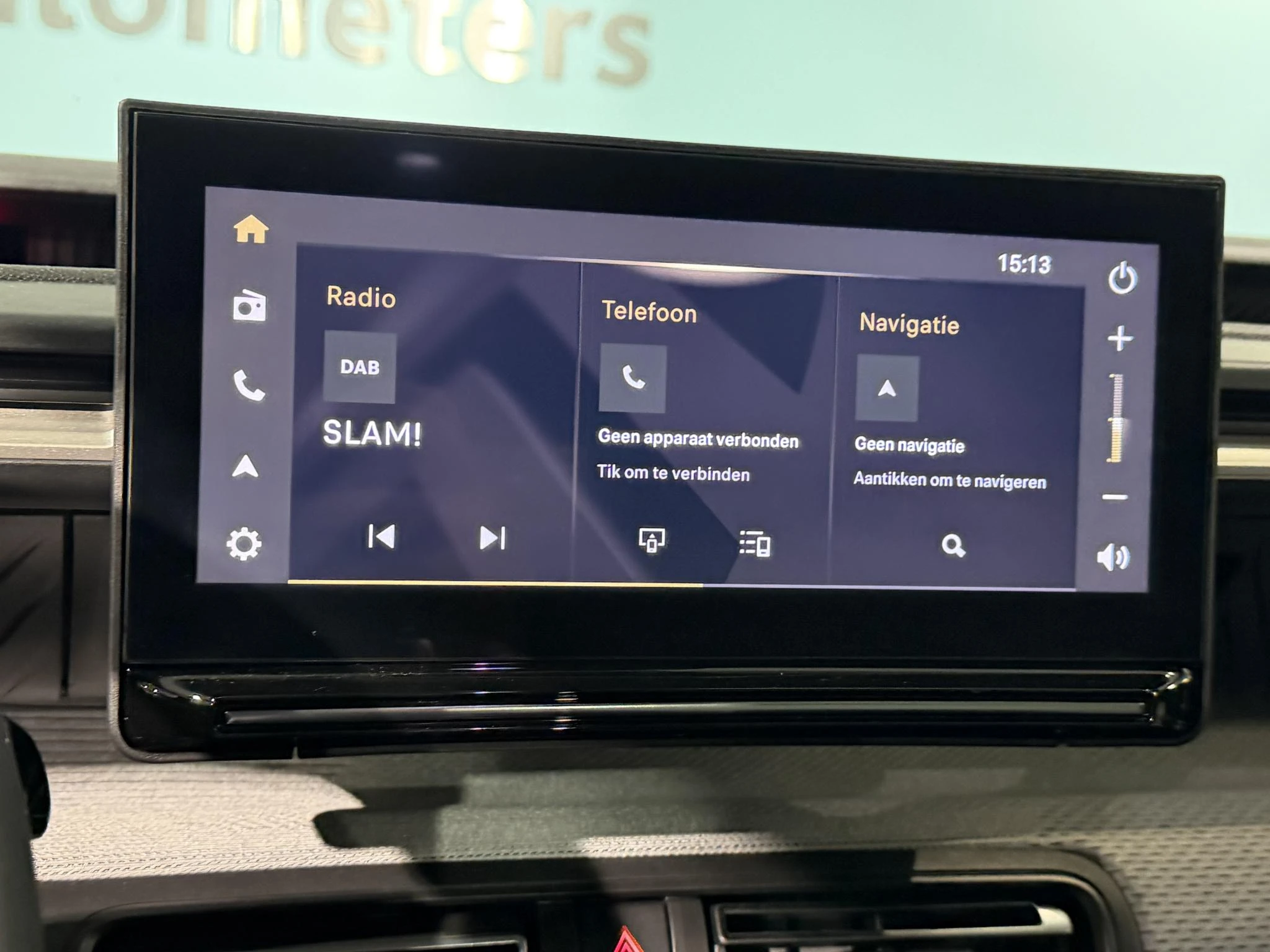 Citroën-ë-C3 Aircross-image-15