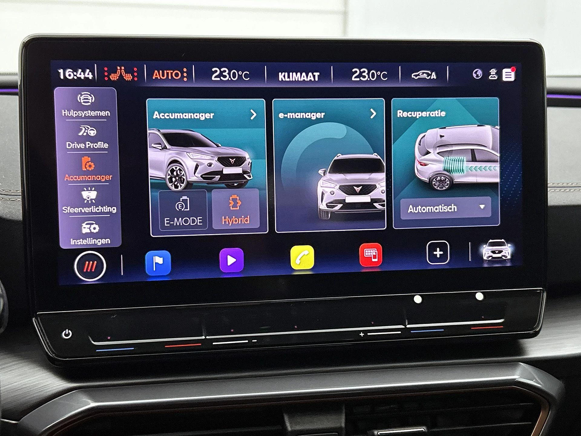 CUPRA Formentor 1.4 e-Hybrid VZ Performance
