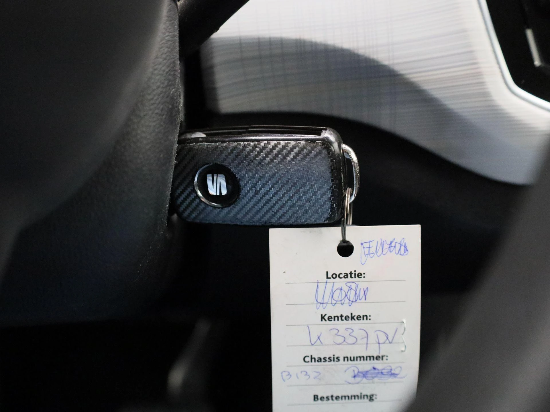 SEAT-Mii-image-17
