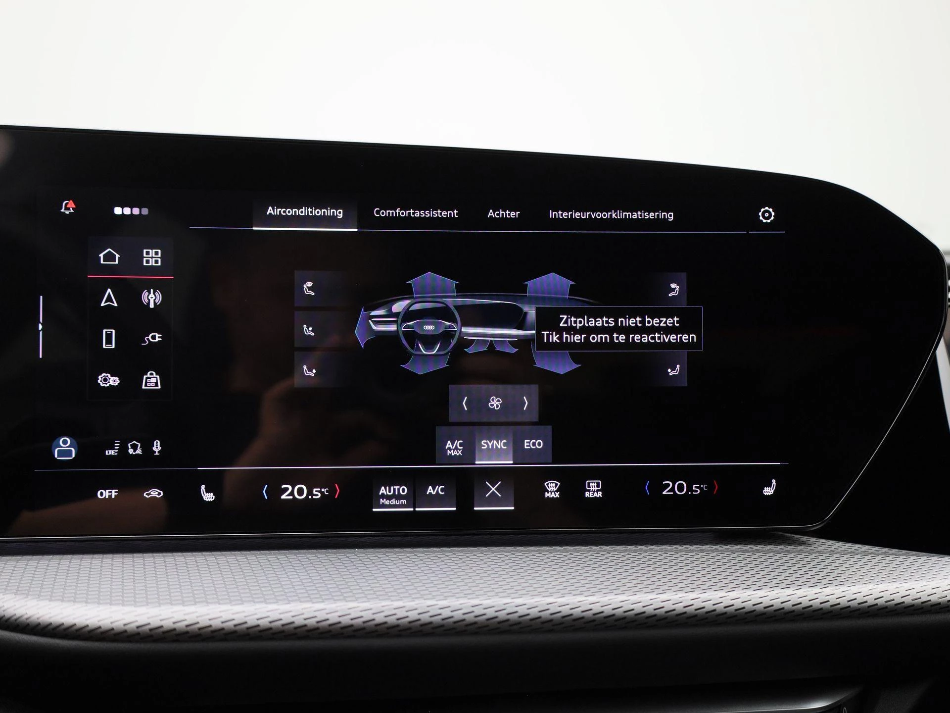 Audi Q5 2.0 TFSI e-hybrid quattro S edition Competition