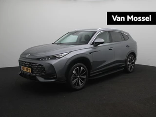 MG HS Luxury 1.5 PHEV