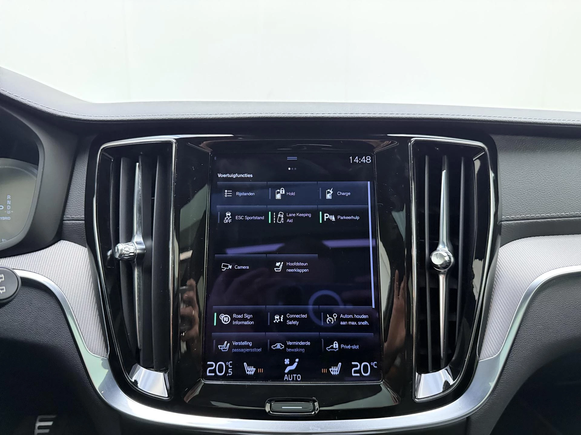 Volvo V60 2.0 T6 Plug-in hybrid AWD Essential Bright
