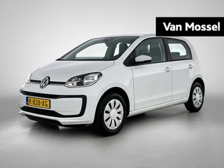 Volkswagen up! 1.0