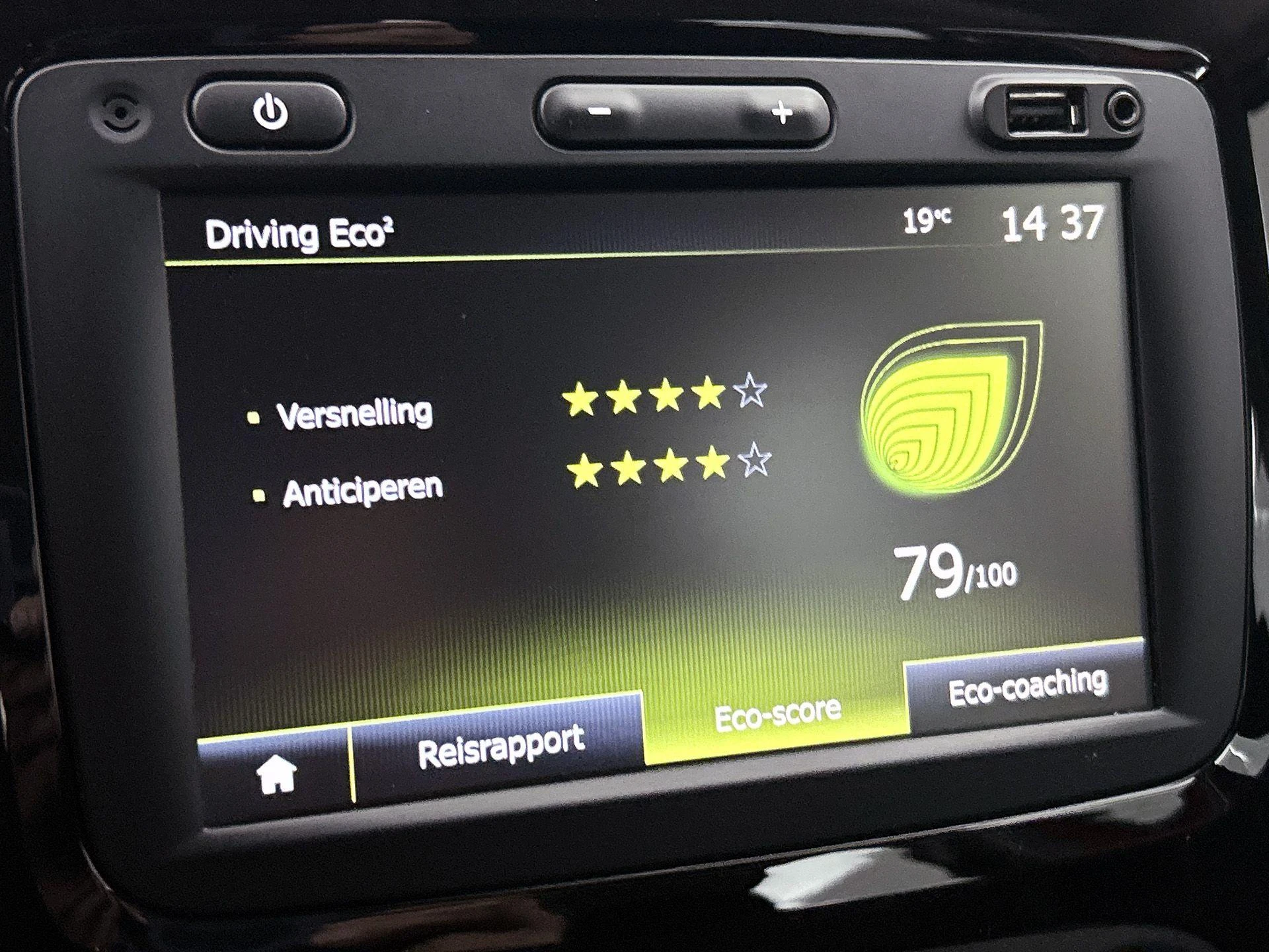 Renault-Captur-image-12