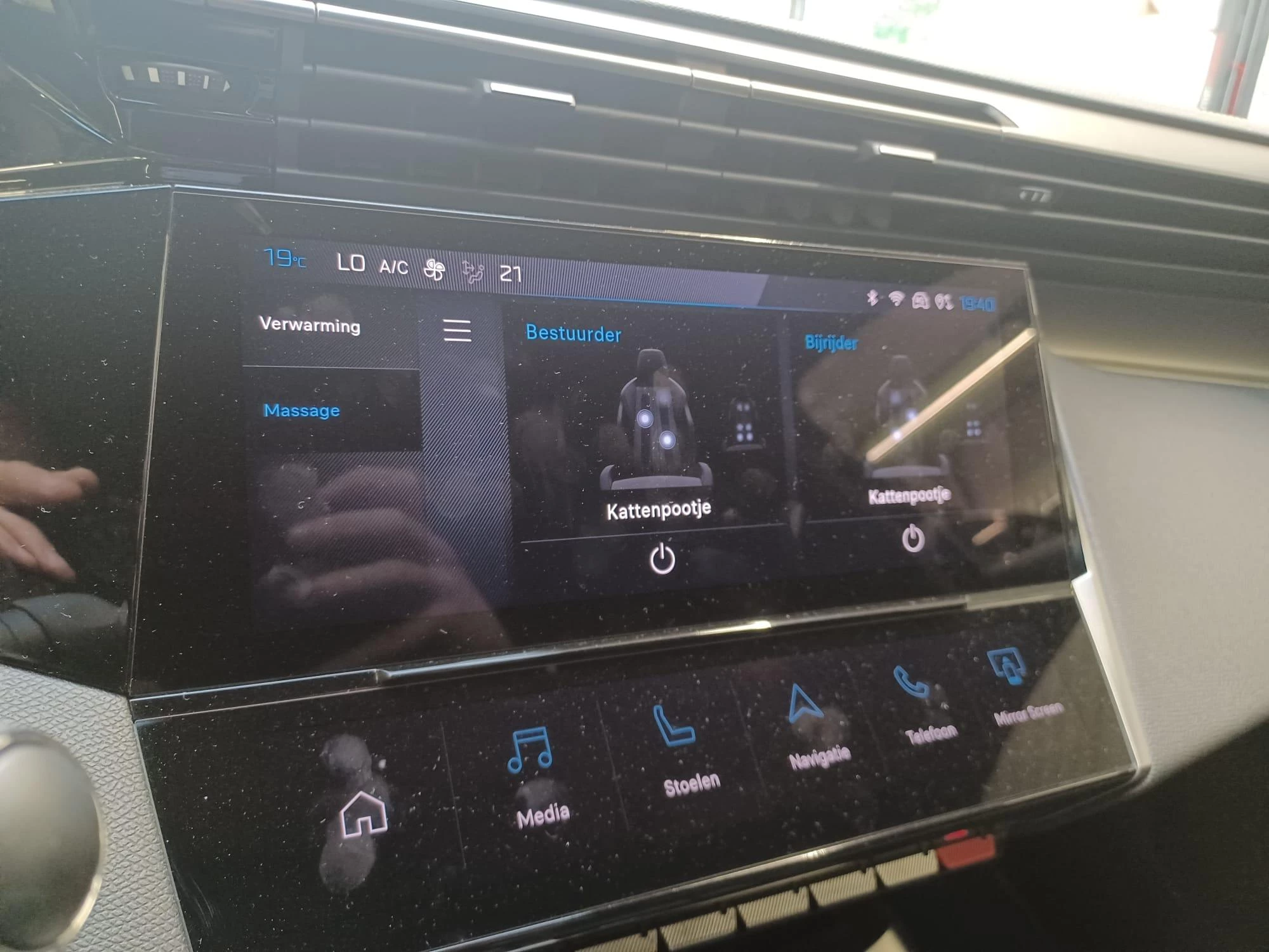 Peugeot 408 1.2T AT8 GT
