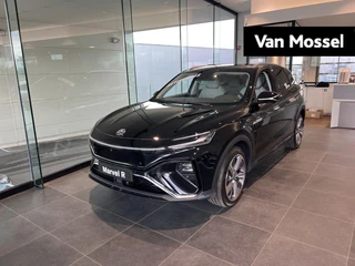 MG Marvel R 70 kWh Luxury