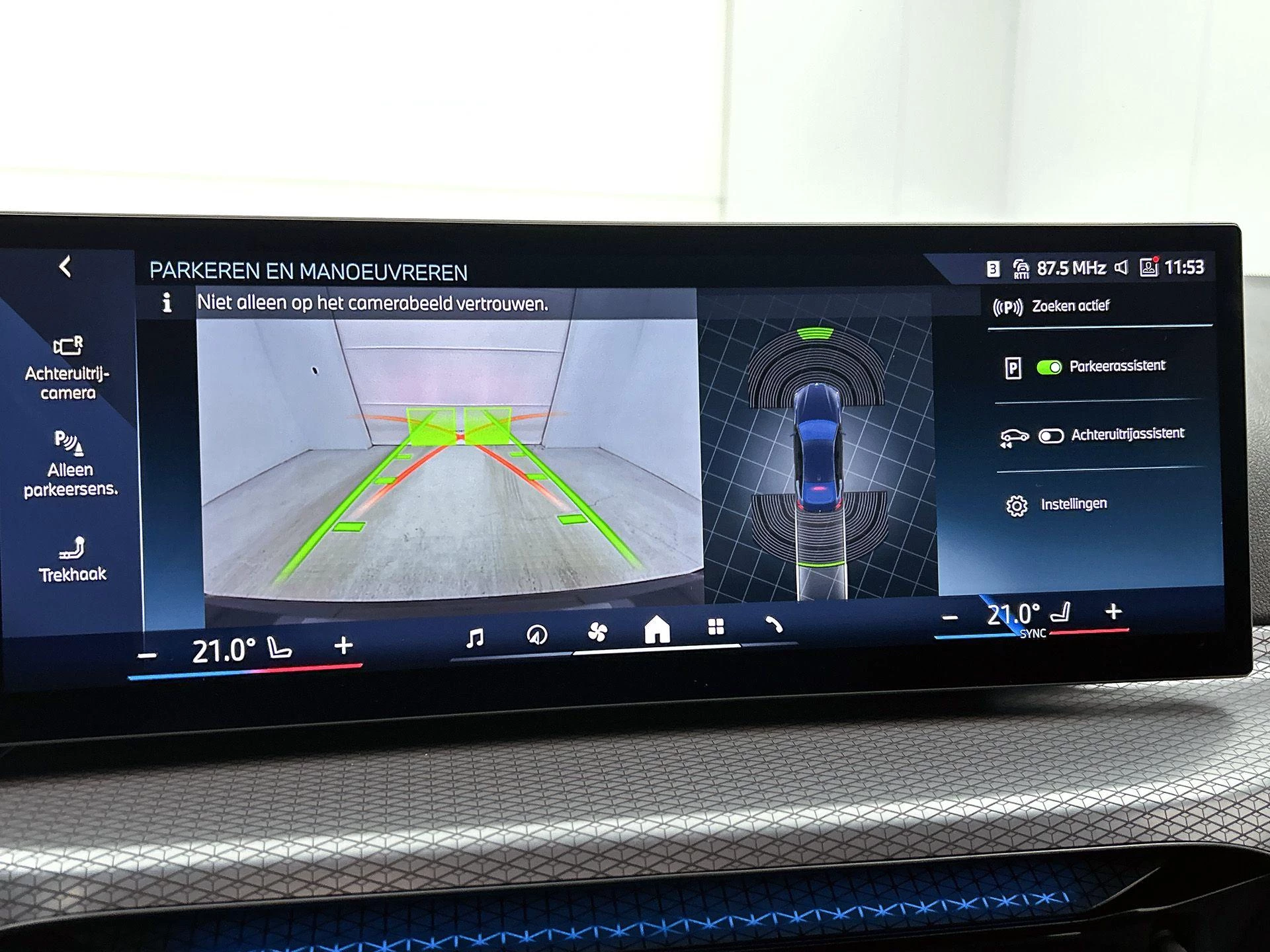 BMW i4 eDrive40 84 kWh