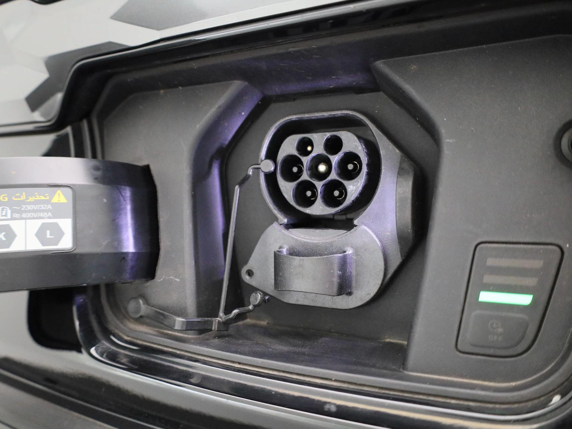 Kia Niro EV Plus Advanced 64.8 kWh