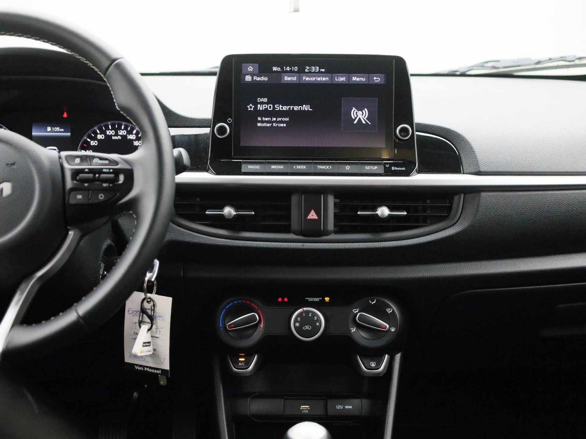 Kia-Picanto-image-10