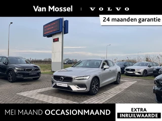 Volvo-S60-image-0