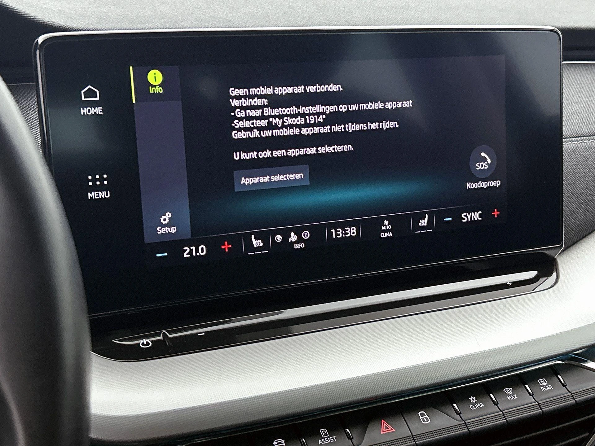 Škoda-Octavia-image-21