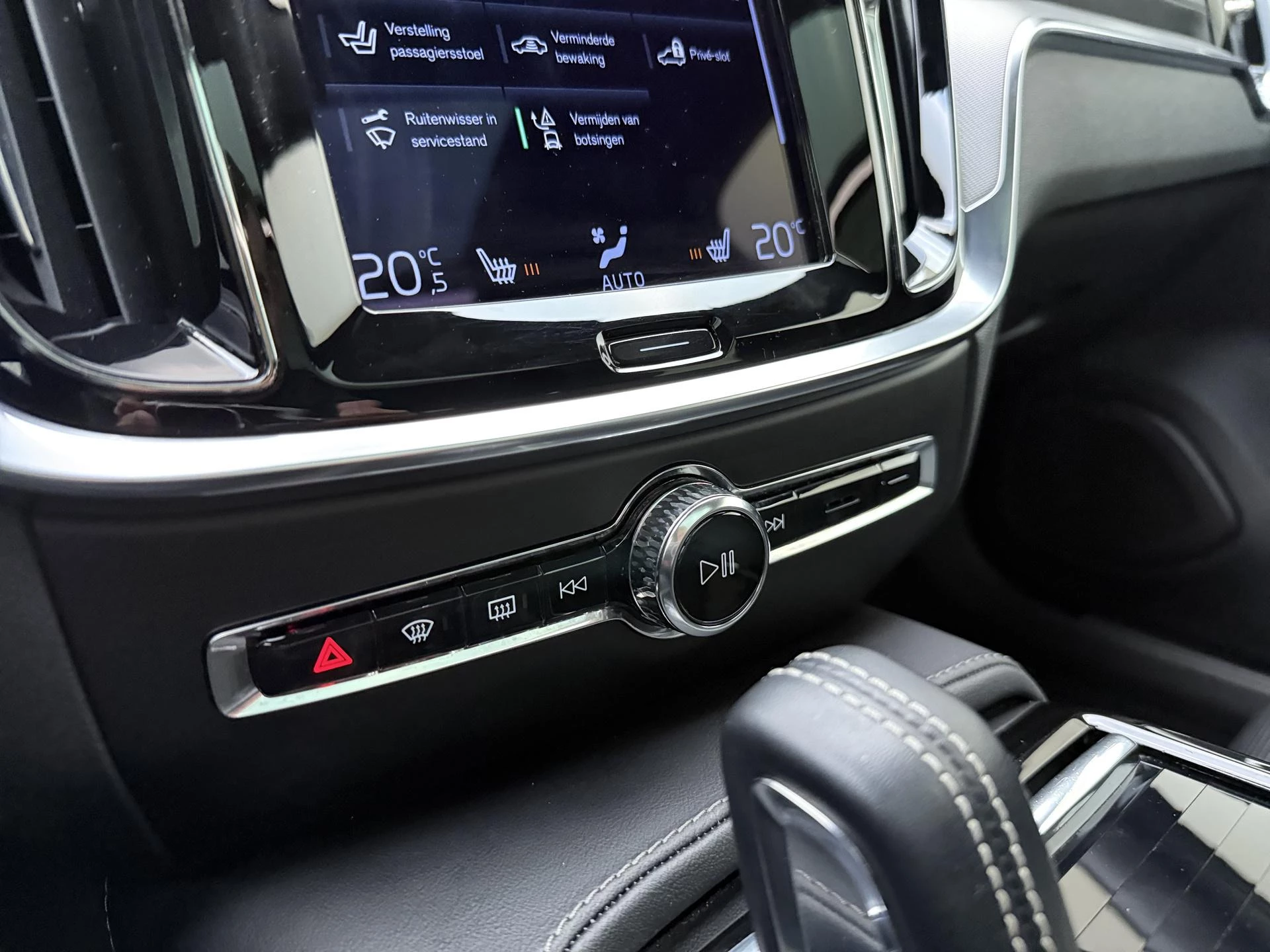 Volvo V60 2.0 T6 Plug-in hybrid AWD Essential Bright