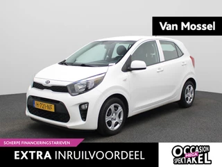 Kia Picanto 1.0 MPi ComfortLine
