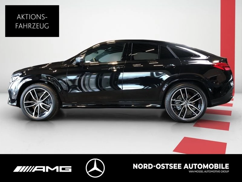 Mercedes-Benz GLE 450 d 4m Coupé AMG NIGHT PANO STANDHZG AHK AMG Line