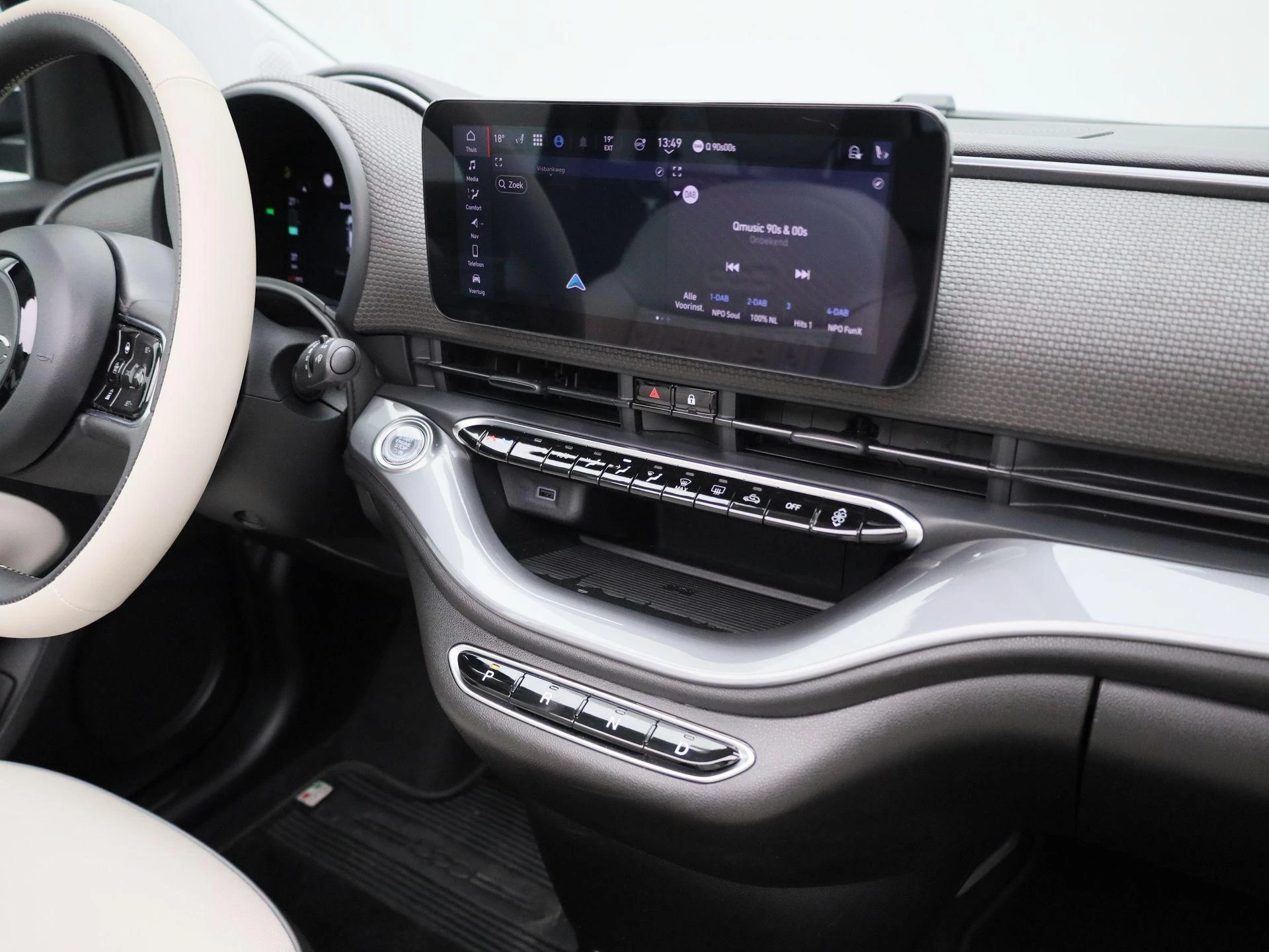 Fiat 500C La Prima 42 kWh