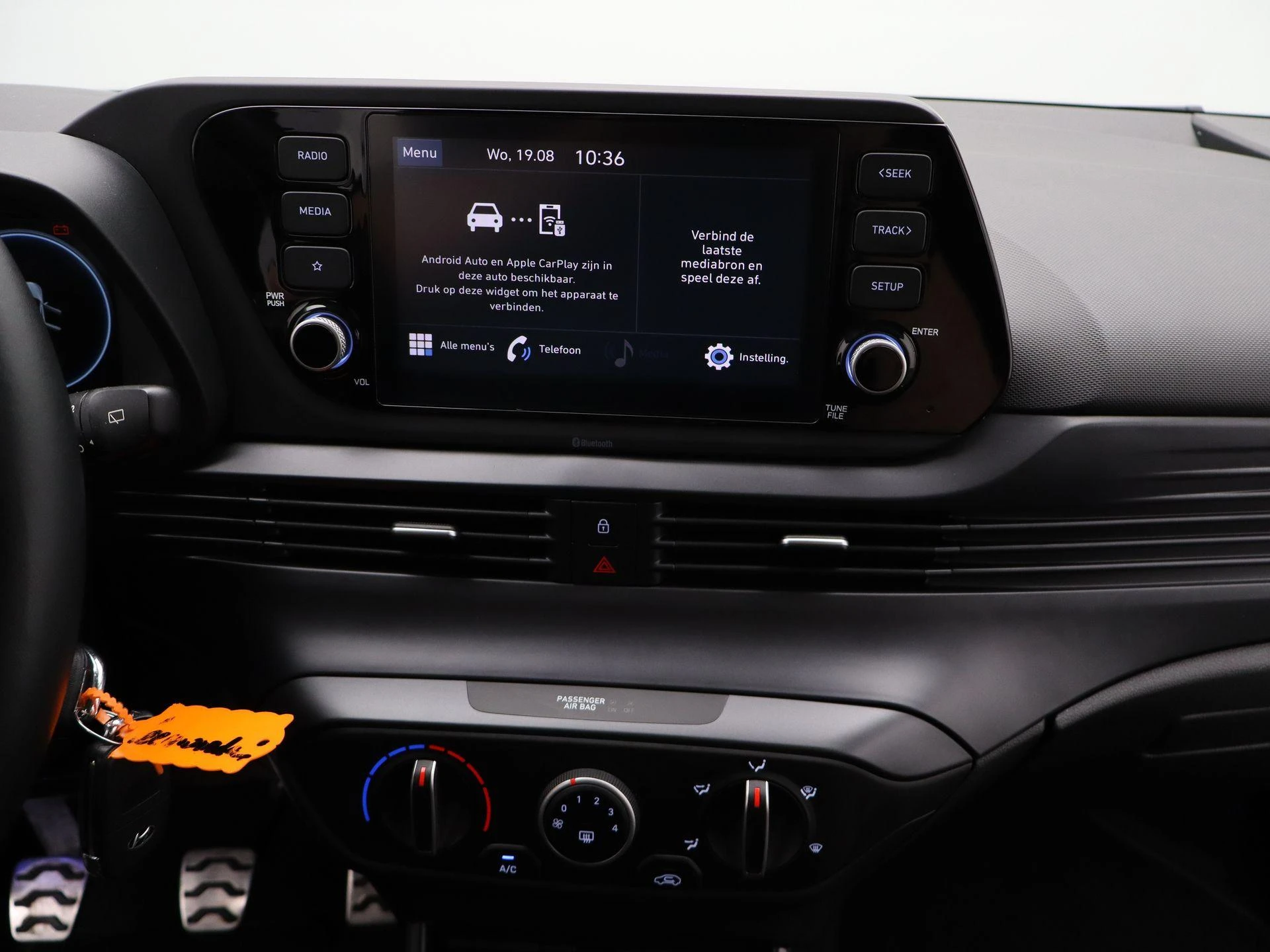 Hyundai-Bayon-image-9