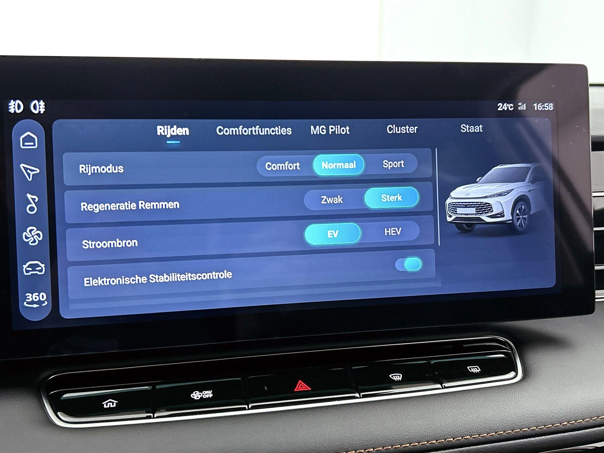 MG HS 1.5 Luxury Aut. Luxury